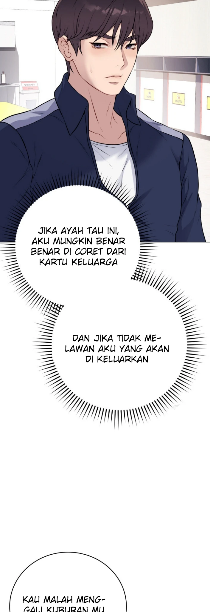 Signed, Sealed, Mistaken - Page 39